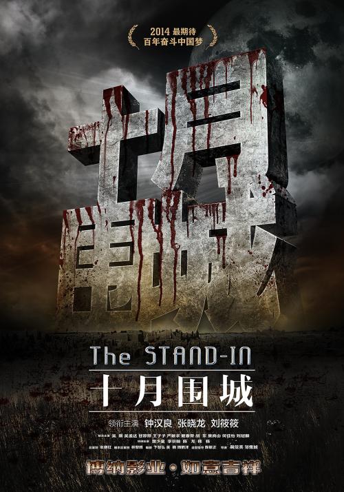 买假肯塔基州出生证明
